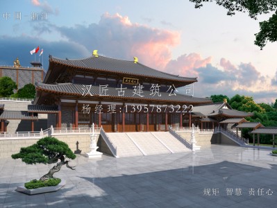 常州寺庙建筑大殿施工方案设计图